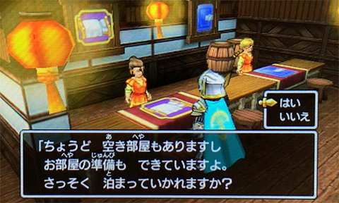 f:id:segavvy:20190504142327p:plain