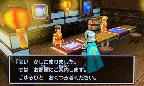 f:id:segavvy:20190504142330p:plain