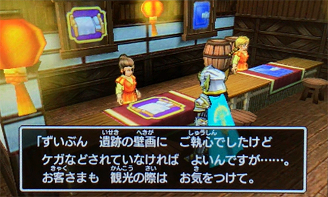 f:id:segavvy:20190504142339p:plain