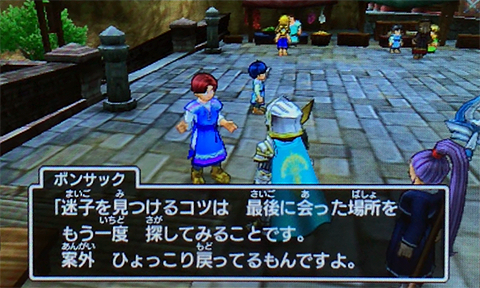 f:id:segavvy:20190504142356p:plain