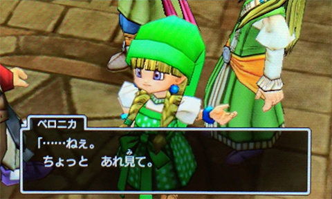 f:id:segavvy:20190504142423p:plain