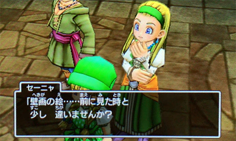 f:id:segavvy:20190504142426p:plain