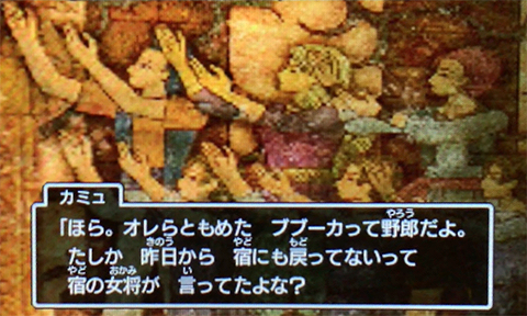 f:id:segavvy:20190504142442p:plain