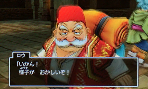 f:id:segavvy:20190504142449p:plain