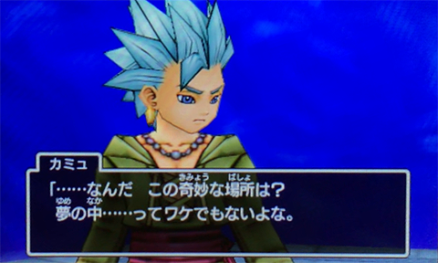 f:id:segavvy:20190519032317p:plain