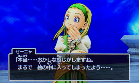 f:id:segavvy:20190519032320p:plain