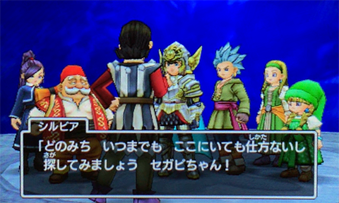 f:id:segavvy:20190519032329p:plain