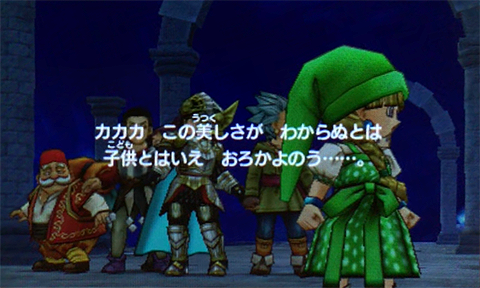 f:id:segavvy:20190519032403p:plain