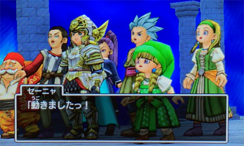 f:id:segavvy:20190519032418p:plain