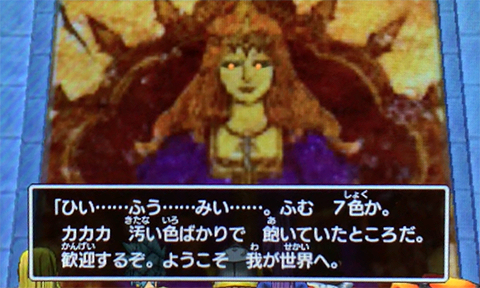 f:id:segavvy:20190519032421p:plain