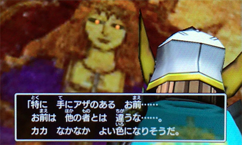 f:id:segavvy:20190519032424p:plain