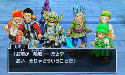 f:id:segavvy:20190519032431p:plain