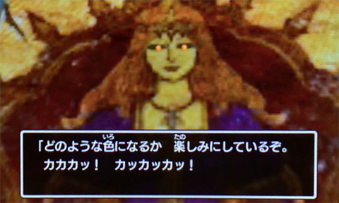 f:id:segavvy:20190519032435p:plain