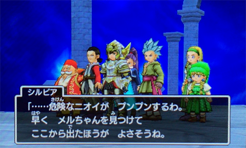 f:id:segavvy:20190519032448p:plain