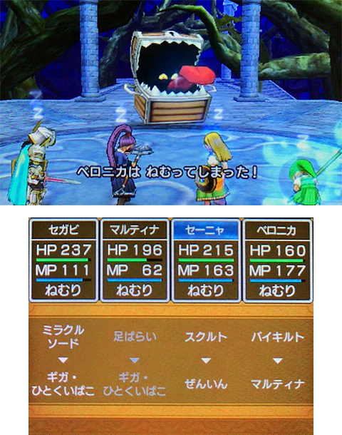 f:id:segavvy:20190519134149p:plain