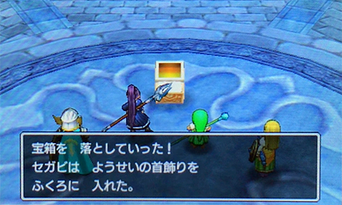 f:id:segavvy:20190519134209p:plain