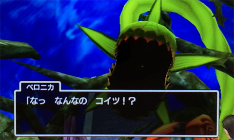 f:id:segavvy:20190519134222p:plain