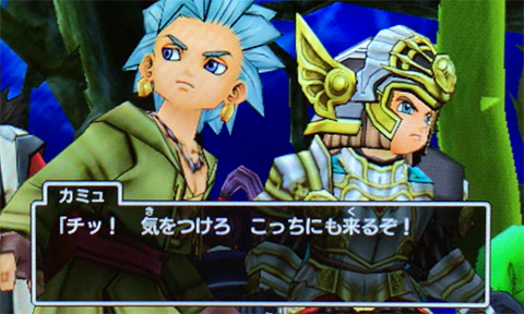 f:id:segavvy:20190519134231p:plain