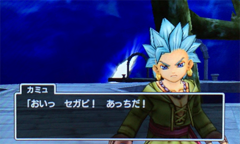 f:id:segavvy:20190519134251p:plain