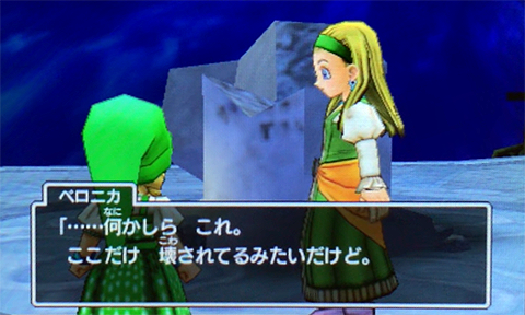 f:id:segavvy:20190519134303p:plain