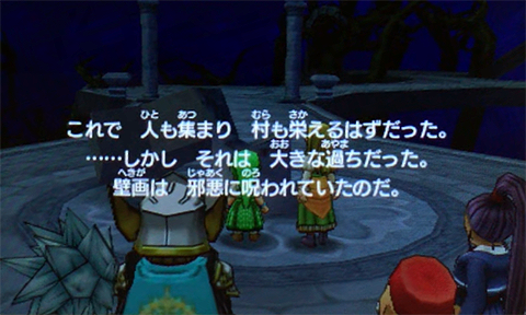 f:id:segavvy:20190519134320p:plain