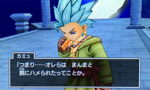 f:id:segavvy:20190519134335p:plain