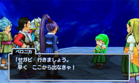 f:id:segavvy:20190519134340p:plain