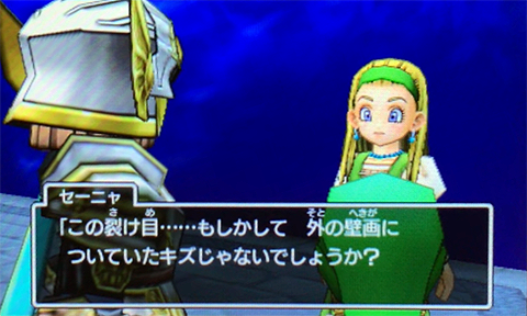 f:id:segavvy:20190519134348p:plain