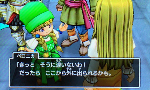 f:id:segavvy:20190519134355p:plain