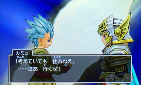 f:id:segavvy:20190519134358p:plain