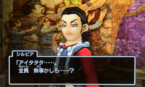 f:id:segavvy:20190519134407p:plain