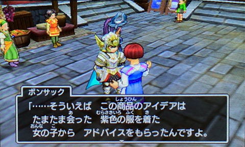 f:id:segavvy:20190812232553p:plain