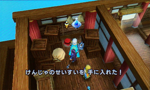 f:id:segavvy:20190812232718p:plain