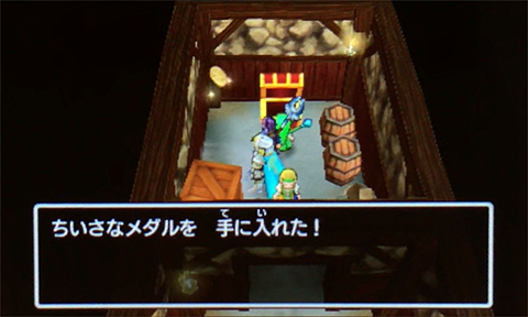 f:id:segavvy:20190812232946p:plain