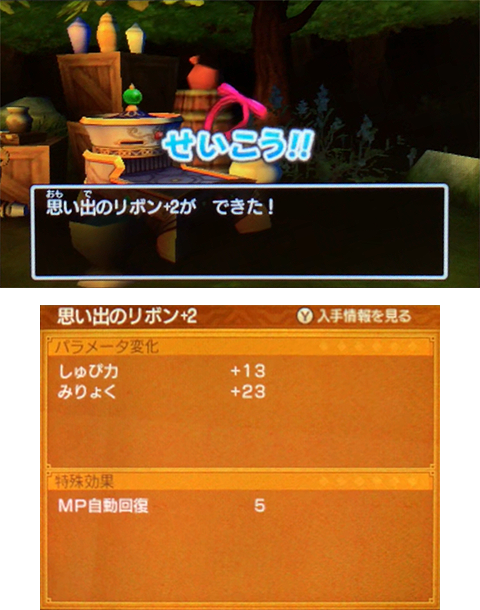 f:id:segavvy:20190812233110p:plain