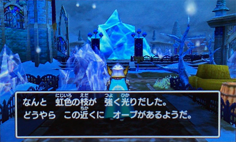 f:id:segavvy:20190812233303p:plain