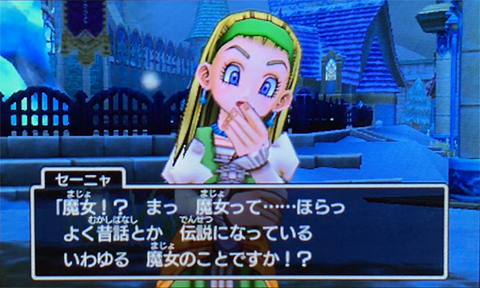 f:id:segavvy:20190812233342p:plain