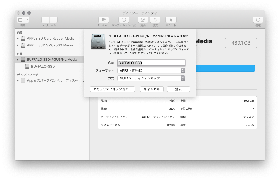 f:id:segavvy:20190923010354p:plain f:id:segavvy:20190923010354p:plain