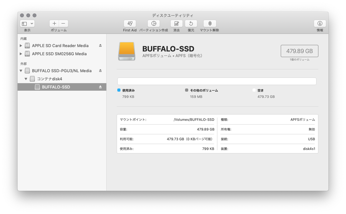f:id:segavvy:20190923010731p:plain f:id:segavvy:20190923010731p:plain