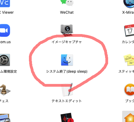 f:id:segavvy:20201010165124p:plain f:id:segavvy:20201010165124p:plain