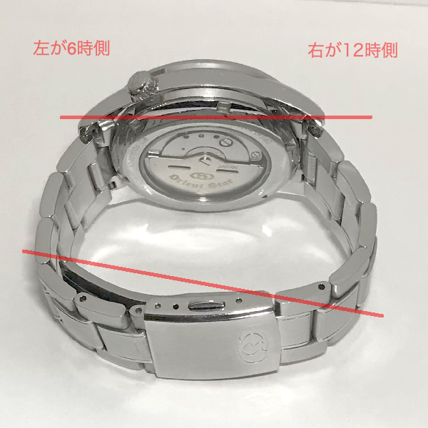 腕が細くて時計の金属ベルトがいい感じに調整できない方へ伝えたい発見