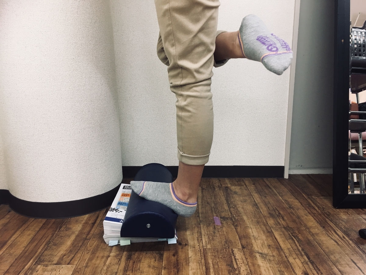 f:id:segawa-hone:20190612123549j:plain