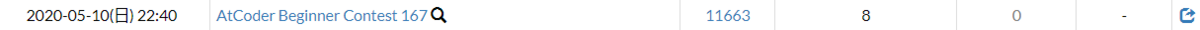f:id:segment_three:20210124165908p:plain