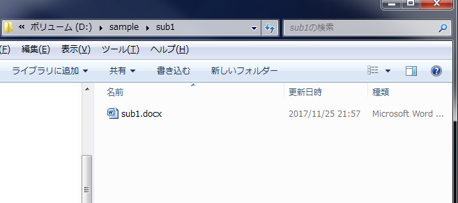 f:id:segmentation-fault:20171125221904p:plain f:id:segmentation-fault:20171125221904p:plain