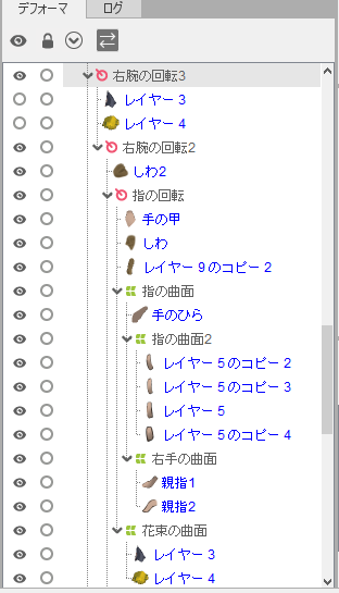 f:id:segu_ishida:20191122105627p:plain f:id:segu_ishida:20191122105627p:plain