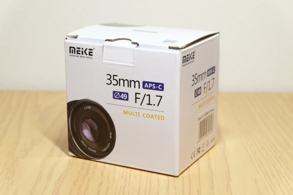 実機レビュー】おすすめ激安中華レンズ Meike 35mm f1.7 レビュー