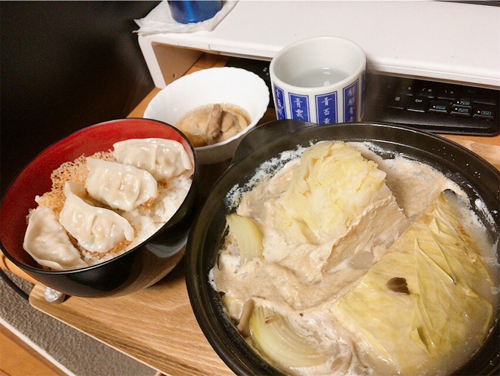 f:id:sehaku:20200405225713j:image f:id:sehaku:20200405225713j:image