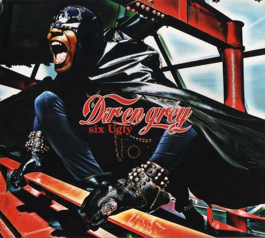 ネオ・ヴィジュアル系発生の起源 Dir en grey 【six Ugly】 - Dr.keiの