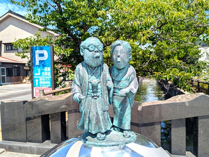 河童の三平」「ゲゲゲの鬼太郎」の水木しげるさんのふるさと、『境港