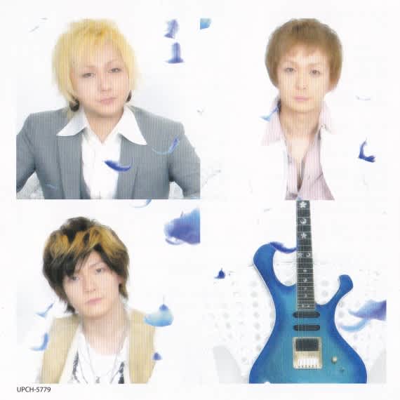 Raphael Starring 華月◇eternal wish～届かぬ君へ～ 色褪せない楽曲
